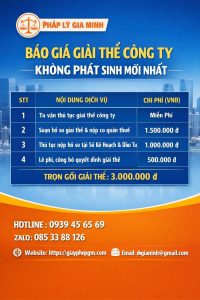 Dịch vụ giải thể công ty sản xuất thực phẩm tại Thành phố Hồ Chí Minh