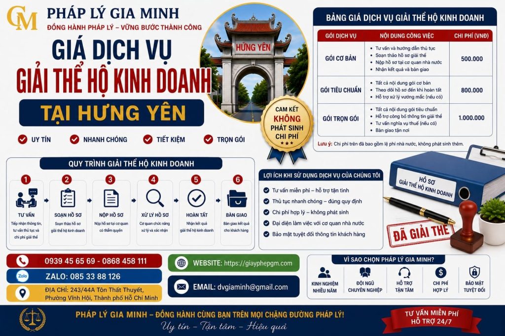 Giá dịch vụ giải thể hộ kinh doanh tại Hưng Yên