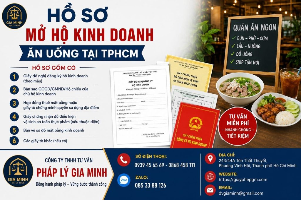 Thành lập hộ kinh doanh ăn uống tại TPHCM: Hướng dẫn pháp lý, vận hành và chiến lược thu hút khách hiệu quả 6 Hồ sơ mở hộ kinh doanh ăn uống tại TPHCM