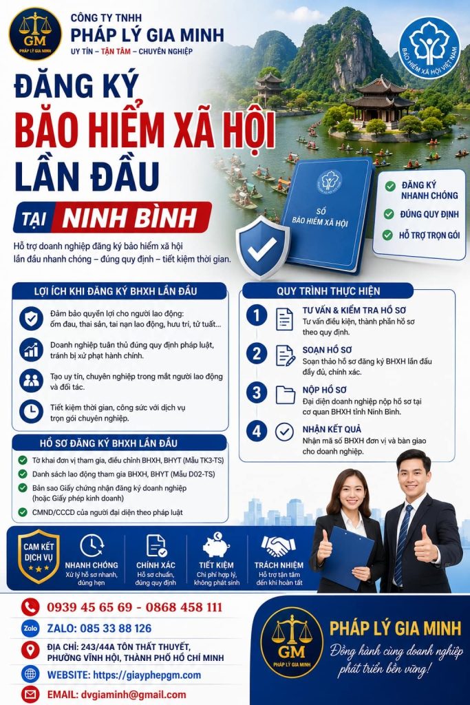 Đăng ký bảo hiểm xã hội lần đầu tại Ninh Bình nhanh chóng, đúng quy định 1 Đăng ký bảo hiểm xã hội lần đầu tại Ninh Bình