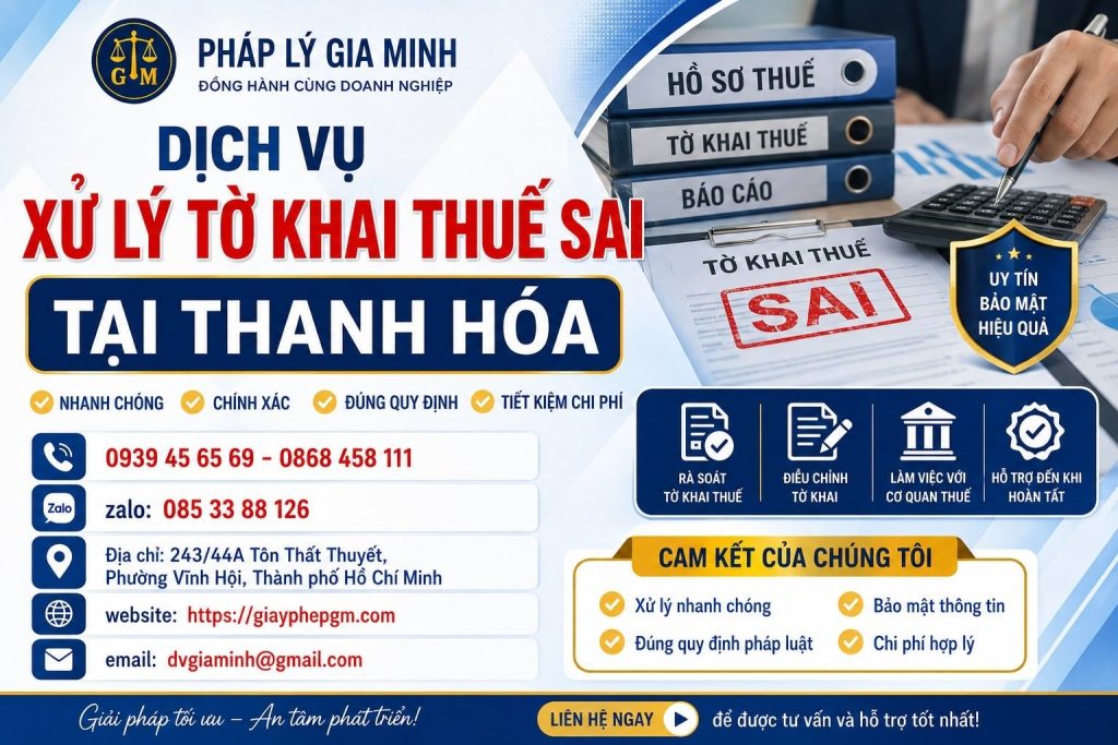 Dịch Vụ Xử Lý Tờ Khai Thuế Sai Tại Thanh Hóa 1 Dịch Vụ Xử Lý Tờ Khai Thuế Sai Tại Thanh Hóa